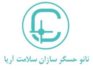 نام وب سایت : توضیحات کوتاه برند در اینجا تایپ کنید.